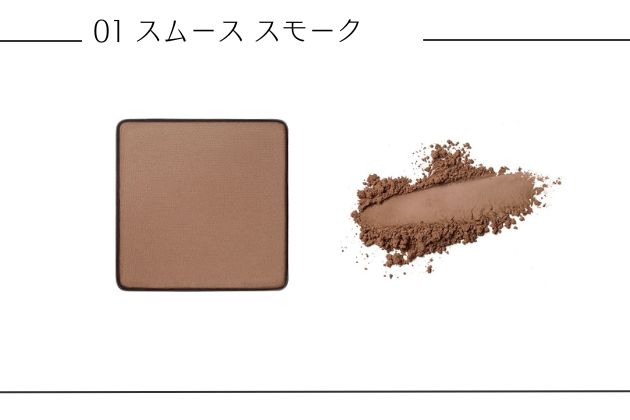 〈RMK〉インフィニシェイド シングル アイシャドウ(レフィル)(01) 税込2,530円、カスタム ケースⅠ 税込550円